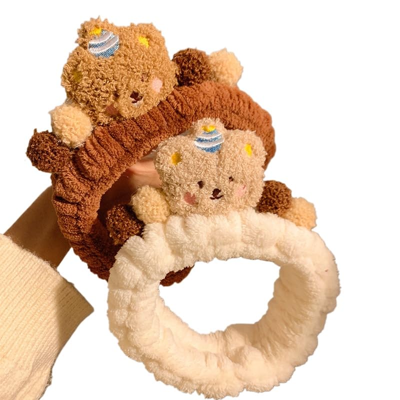 PERFECTSIGHT 2 Pack Cute Animal Headbands for Makeup Wash Shower Adjustable Elastic Hair Band for Girls and Women (Beige+Brown Bear)