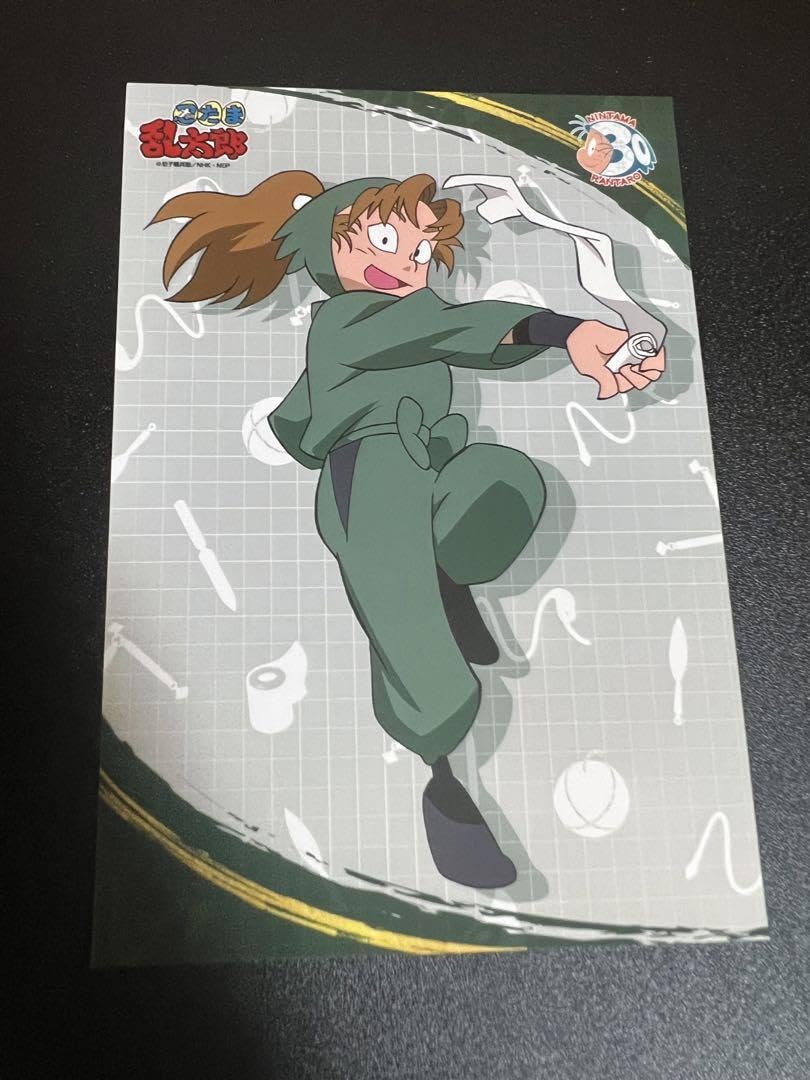 Amazon.co.jp: 忍たま乱太郎 ファミマプリント 善法寺伊作 L判 : ホビー