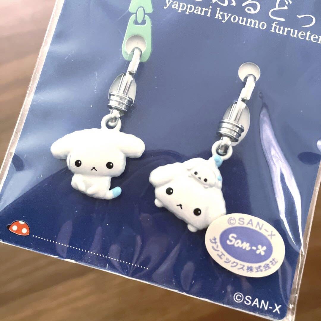 ぶるぶるどっぐ　スタンプ　フィギュア　　サンエックス　平成レトロ　セット ぶるぶるどっぐ スタンプ 3個セット】ガチャガチャ 平成レトロ