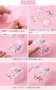 西成 スーパー玉出アクリルキーホルダー 西成 スーパー玉出アクリル