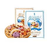 Beihai Shiroi Koibito Yogurt Fruit Nuts北海白色恋人酸奶果粒坚果