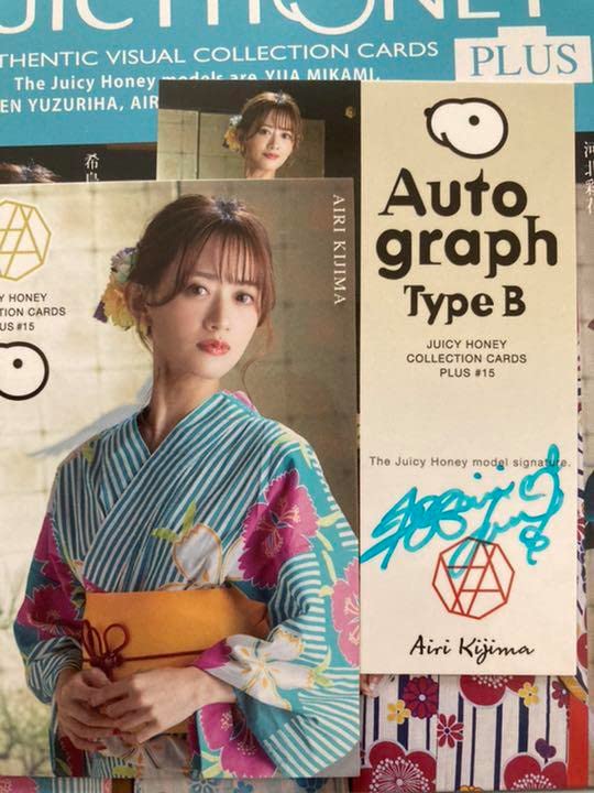 Amazon.co.jp: ジューシーハニー PLUS #15 直筆サインカード タイプB 