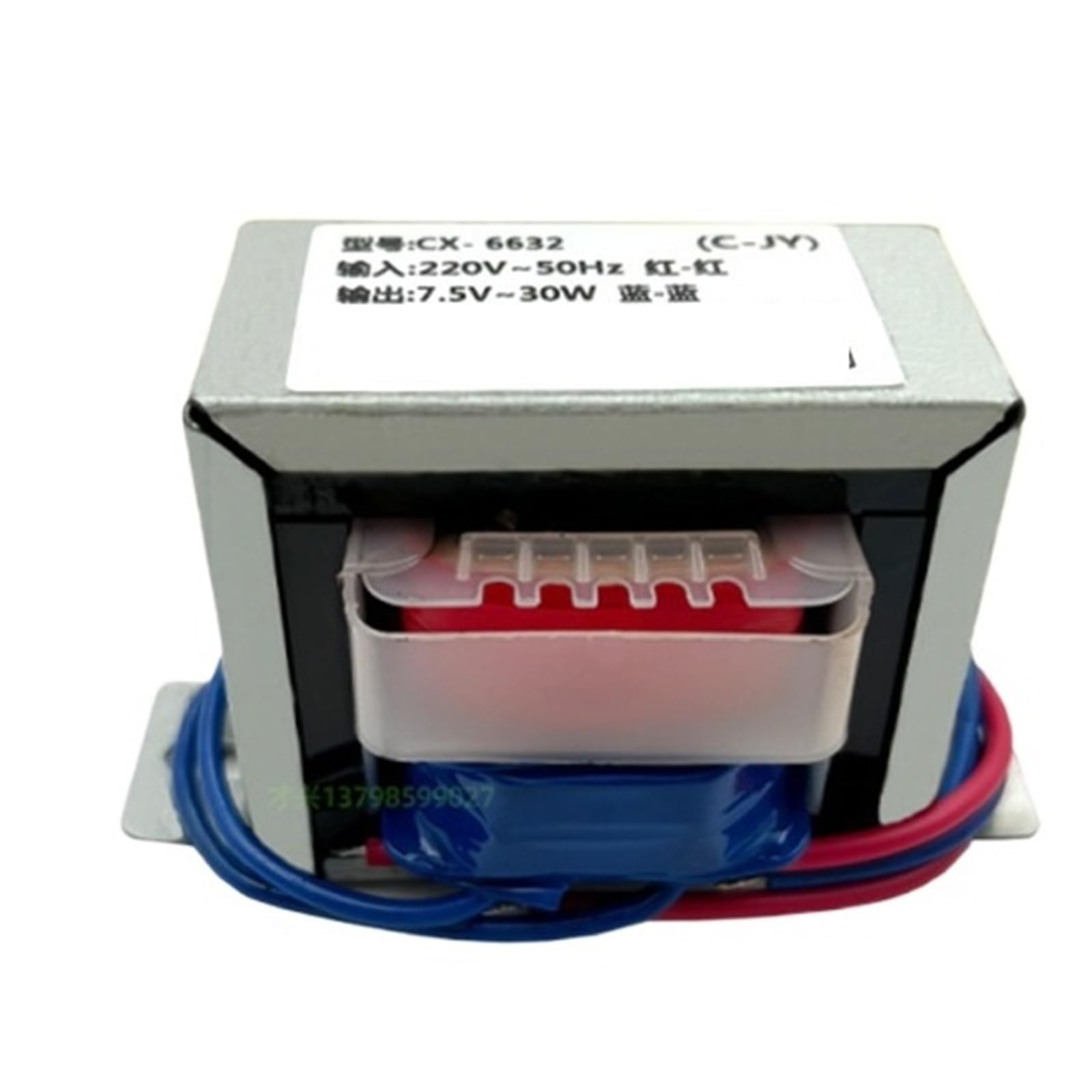 Transformador de potencia de 30W, aislamiento monofásico tipo carcasa, pequeño, de baja frecuencia, 1 Uds.