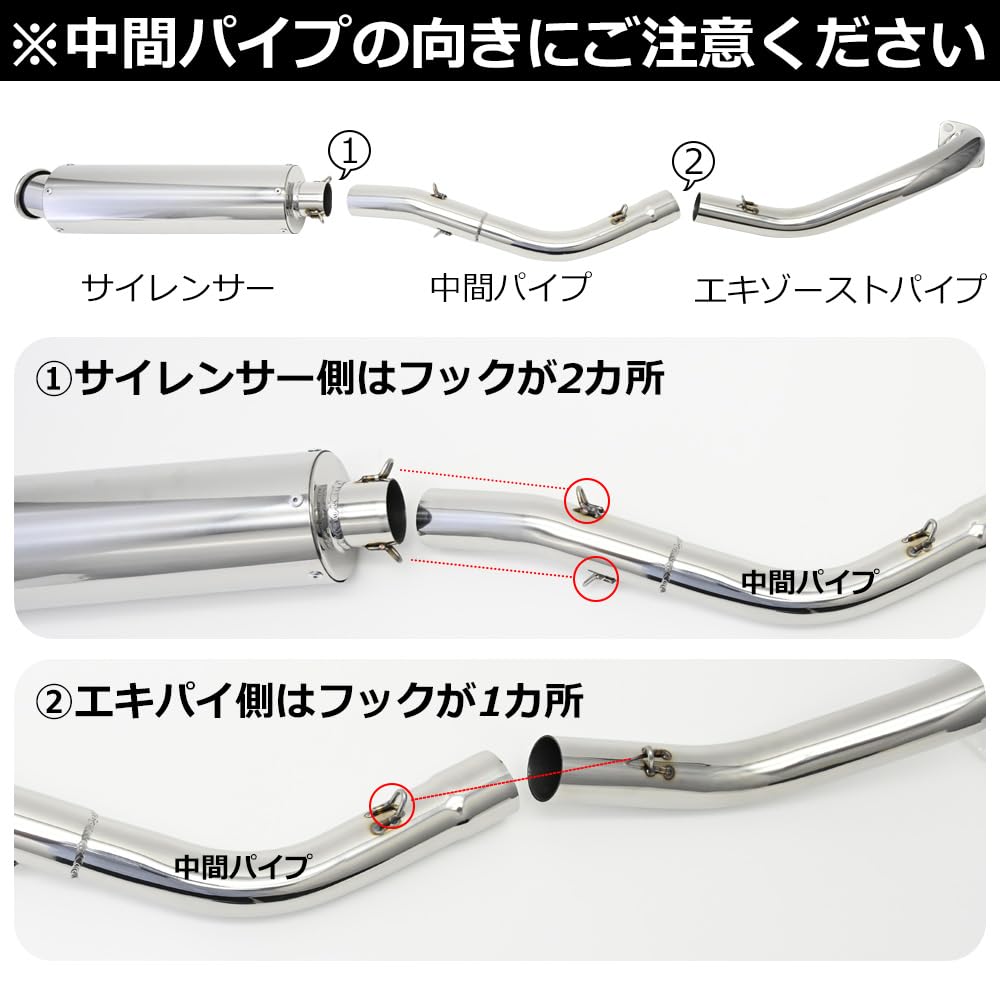 Amazon | カブ 50 70 90 対応 マフラー カスタムパーツ 交換 社外品 Amazon | カブ 50 70 90 対応 マフラー カスタムパーツ 交換 社外品