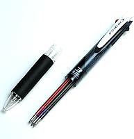 Vista 3 de Uni Bolígrafo Jetstream 3 Color Rojo, Tinta Azul 0.028 in, Negro (SXE340007.24)