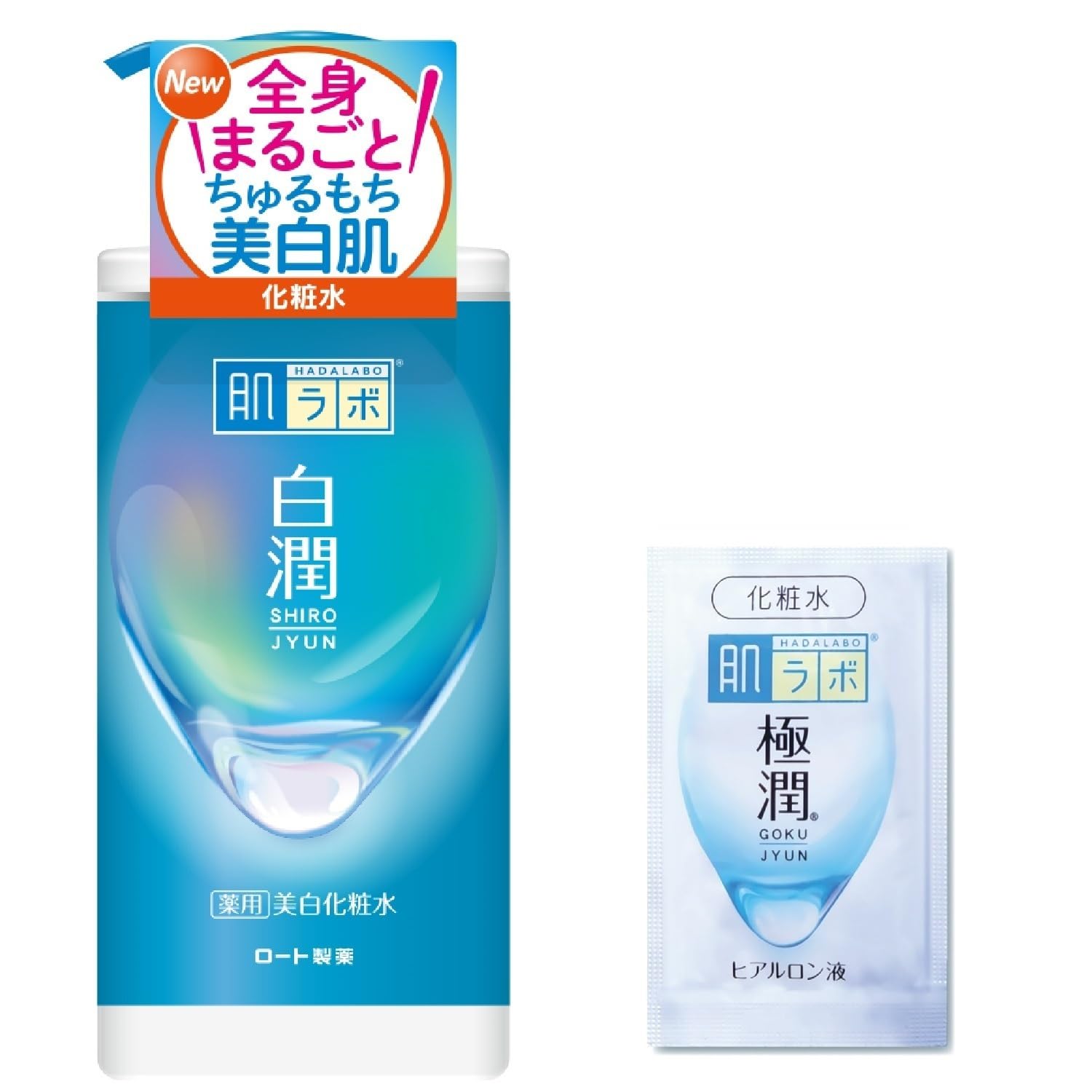 全て未使用 スキンケア まとめて まとめ 大量 SENSAI（センサイ）最高峰スキンケア「UTM」シリーズ 誕生から10