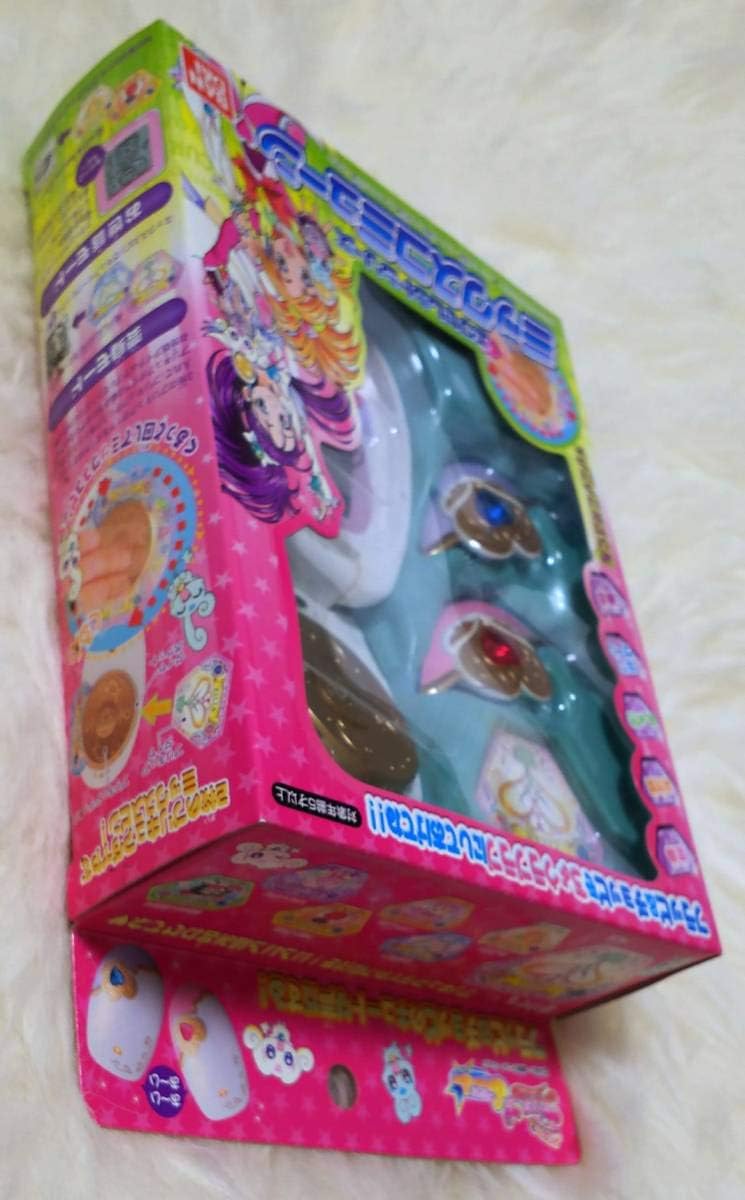○新品○ふたりはプリキュアSS エクセレント ミックスコミューン