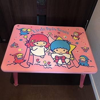 Amazon.co.jp: レトロ キキララ 折りたたみ テーブル 机
