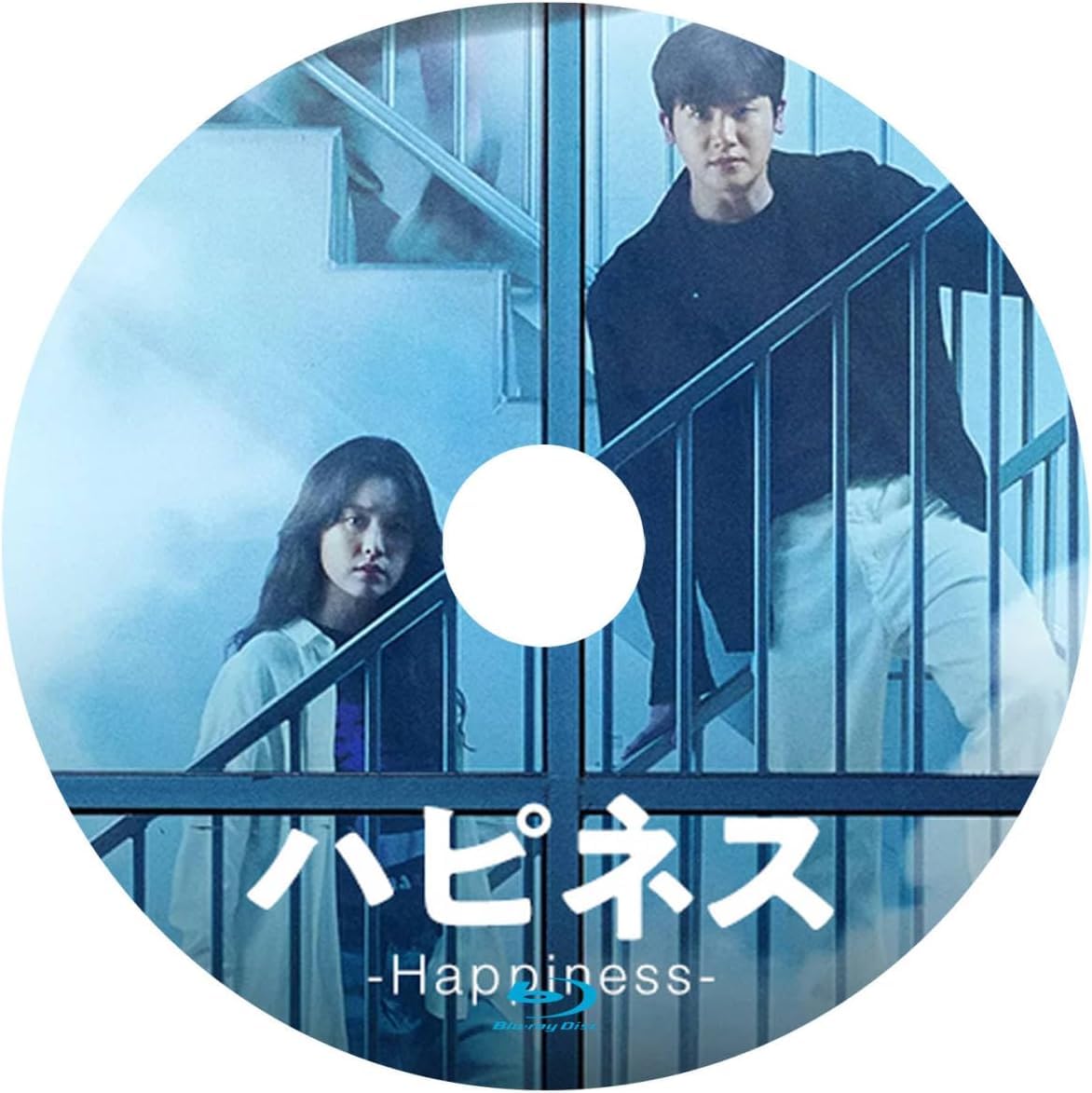 Amazon.co.jp: 『ハピネス (Happiness)』『全話』『韓国ドラマ』『韓流