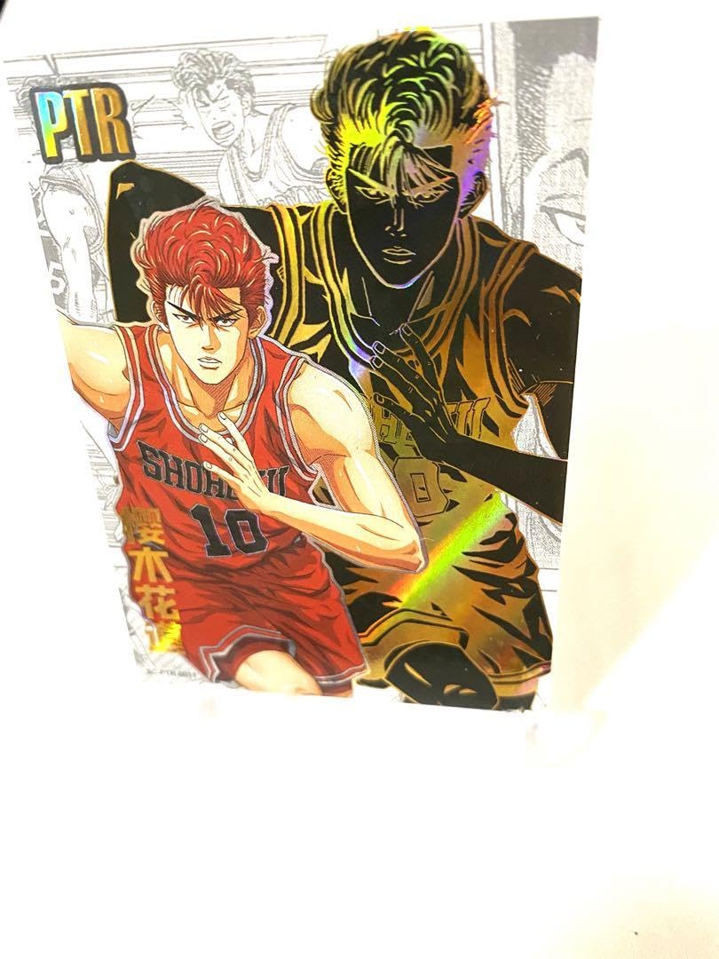 Amazon.co.jp: スラムダンク SLAM DUNK キラカード カード 櫻木花道 