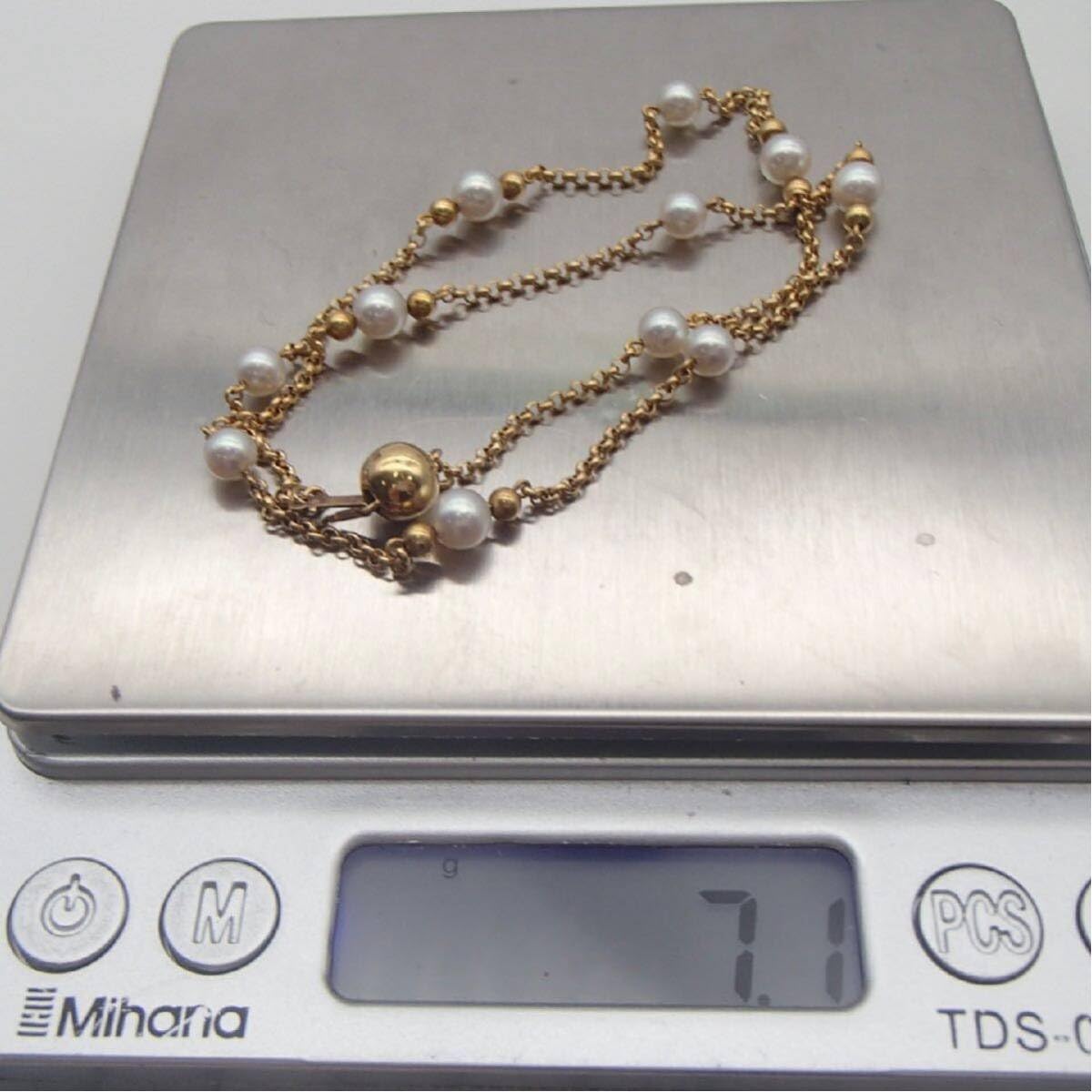 Amazon.co.jp: ミキモト MIKIMOTO K18 18K 750 ステーション 