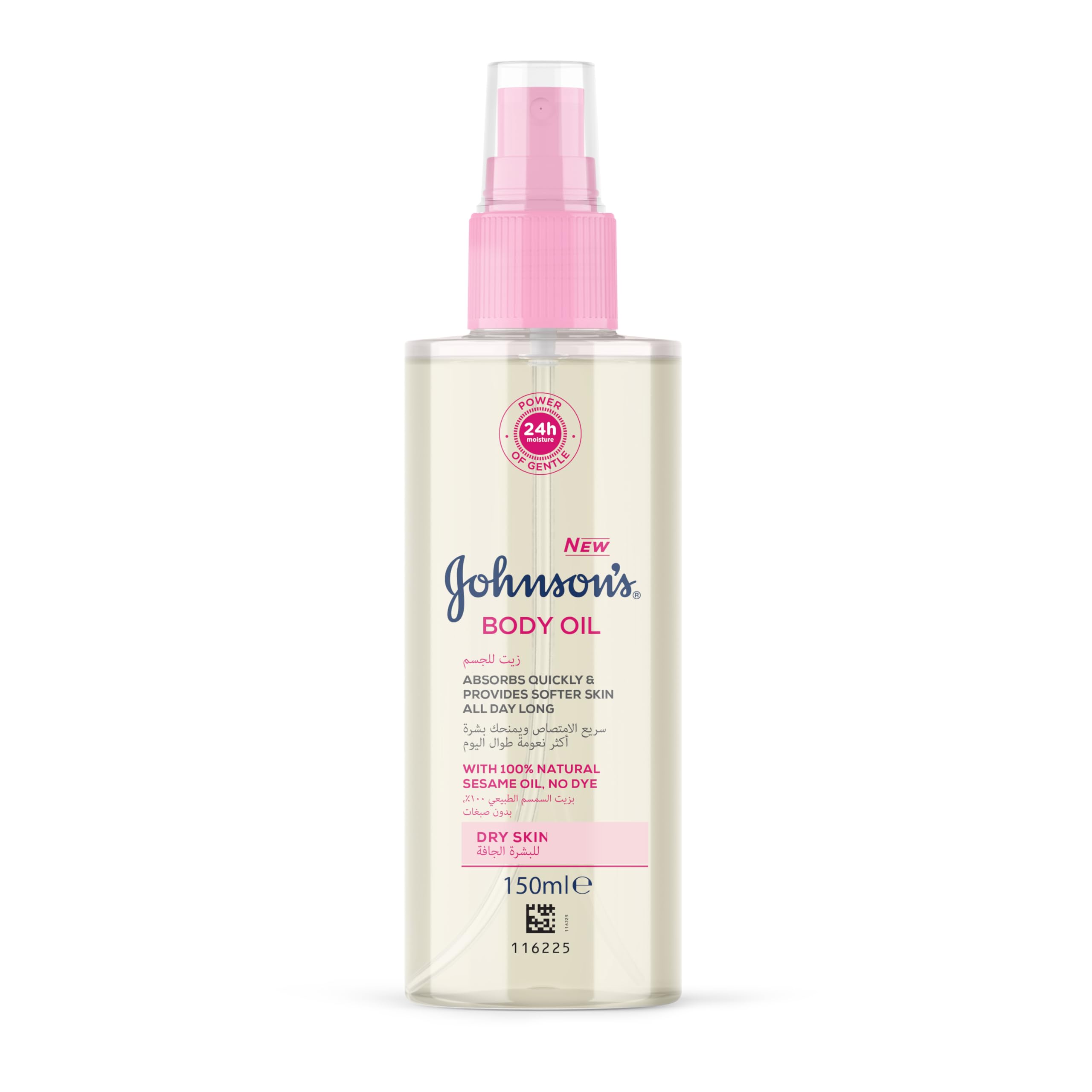 Johnson's 24 Hour Moisture Body Oil Spray, 150ml - Non-Greasy, Easily Absorbed Baby Oil for Softening Dry Skin, Hands and Ideal for Baby Massage