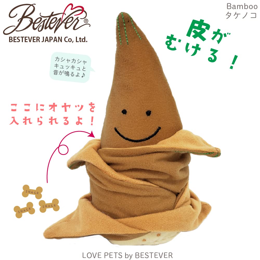 Amazon.co.jp: 【LOVE PETS by BESTEVER】 ラブペッツバイベストエバー