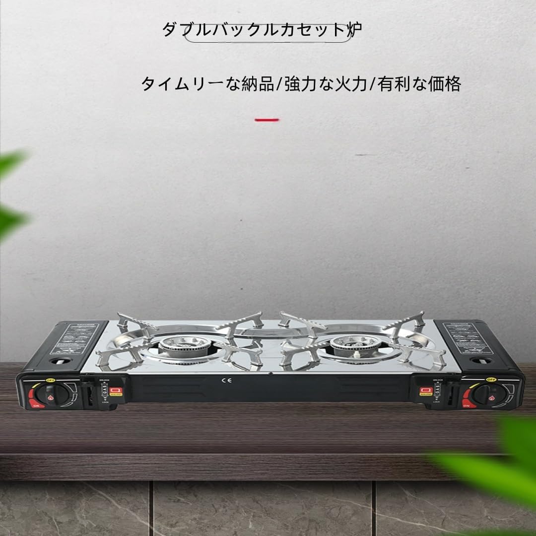 カープかまど型焚火台！限定50個完売品！ カープかまど型焚火台！限定