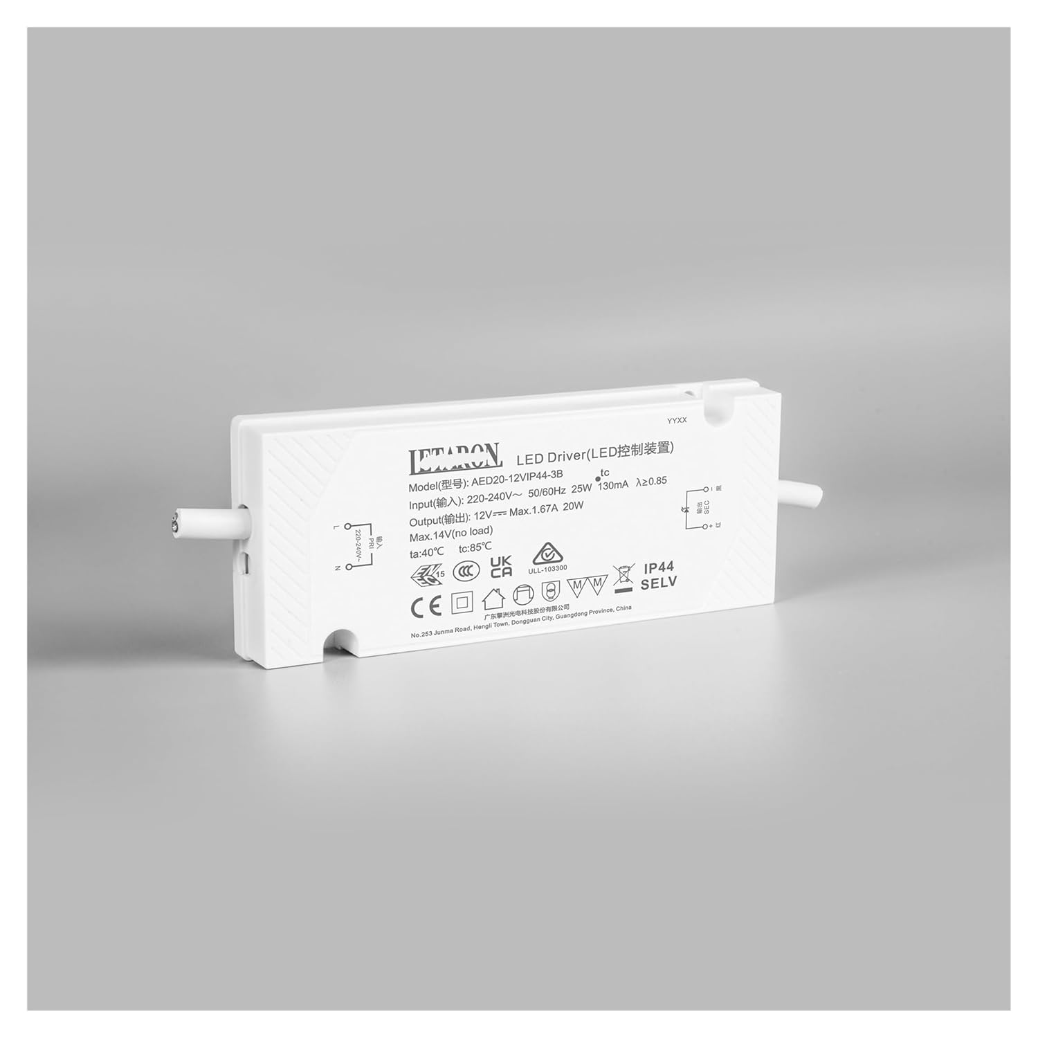 AED20-12VIP44-3B European Standard Ultra-Thin Bathroom Mirror Constant Voltage Power Supply 12V20W