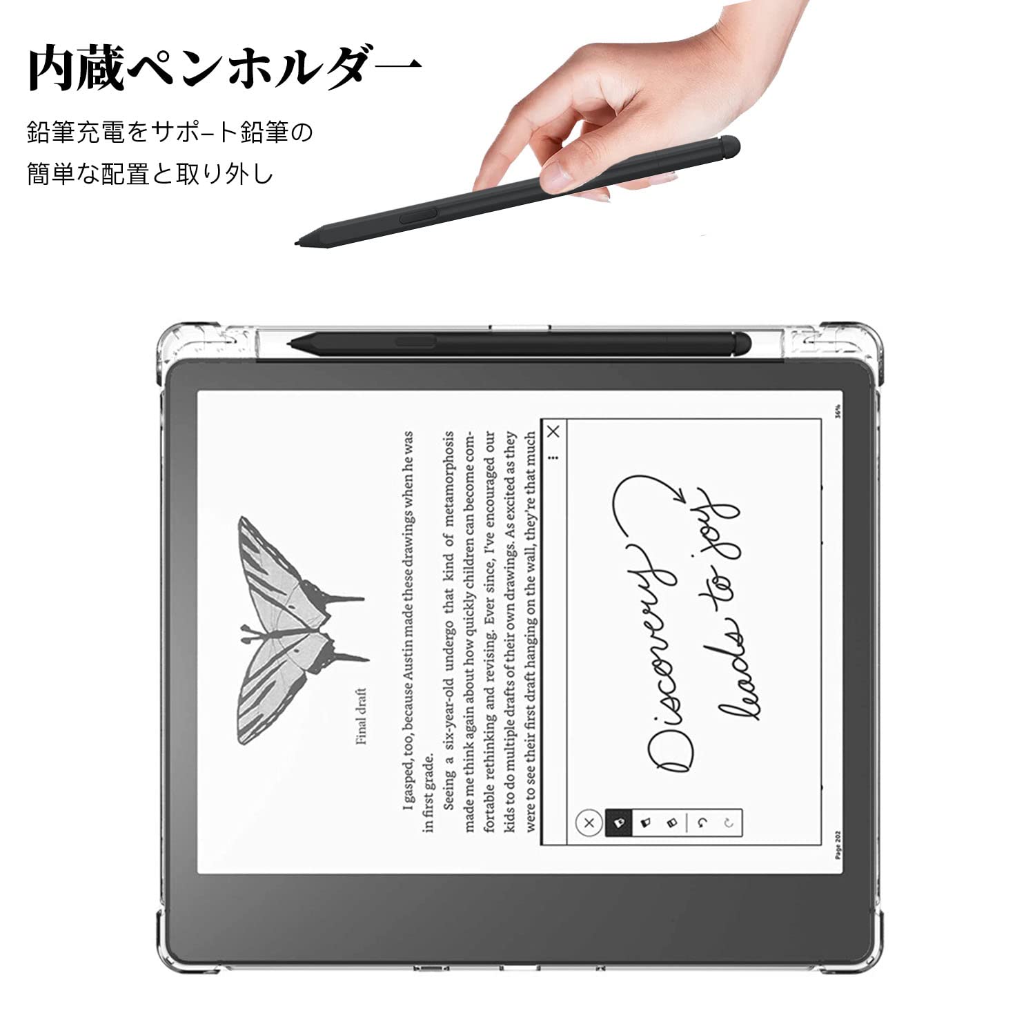 Amazon.co.jp: New Kindle Scribe (2024年発売)/Kindle Scribe