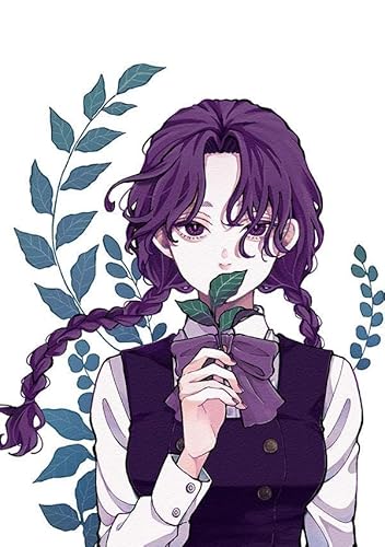 夕闇とかたわれ(1) (ヤンマガKCスペシャル)