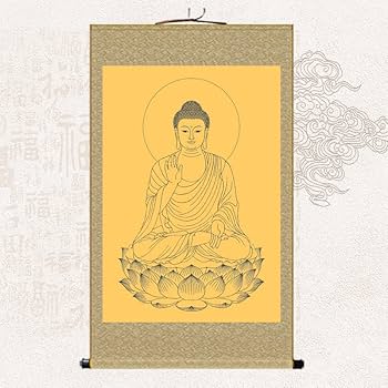 美品 掛け軸 高雄山神護寺 釈迦如来像 仏画 年中掛け 美品 掛け軸 高雄山神護寺 釈迦如来像 仏画 年中掛け 楽天市場】