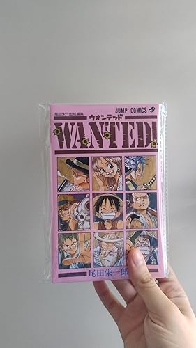 WANTED! 尾田栄一郎短編集 (ジャンプコミックス) | 尾田 栄一郎 |本