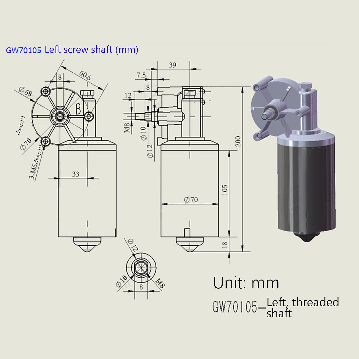 Fielect DC 24V 52RPM Reversible Worm Geared Motor High Torque Electric Gear Motor Turbine Worm Gear Box Reduction Motor, Left Threaded Shaft 12mm GW70105