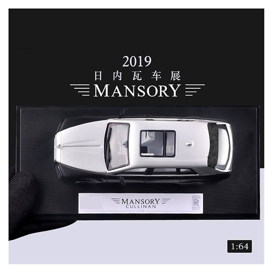 ☆レア未開封品 1/64 ロールスロイス カリナン クローム ローズ