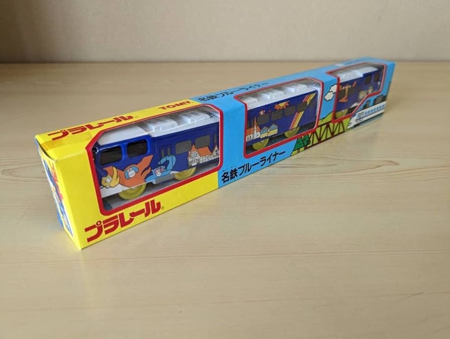 プラレール 名鉄　名古屋鉄道　⑨ プラレール名古屋鉄道スペシャルセット 新品 未開封 限定品 歴代