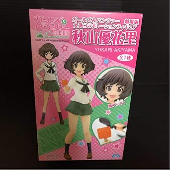 Girls und Panzer Movie Version Oarai Collaboration Figure, Yuka Akiyama, Akiyama-dono, Figure, Goods, Garpan, GIRLS und PANZER