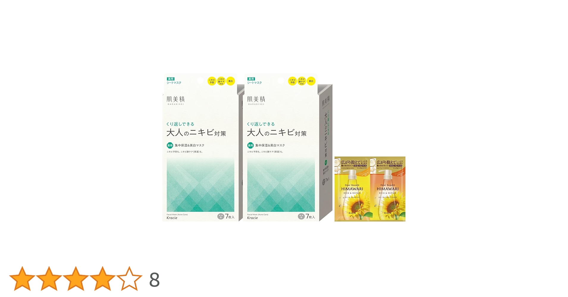 617eM1zrXaL.jpg_BO30,255,255, 617eM1zrXaL.jpg_BO30,255,255,