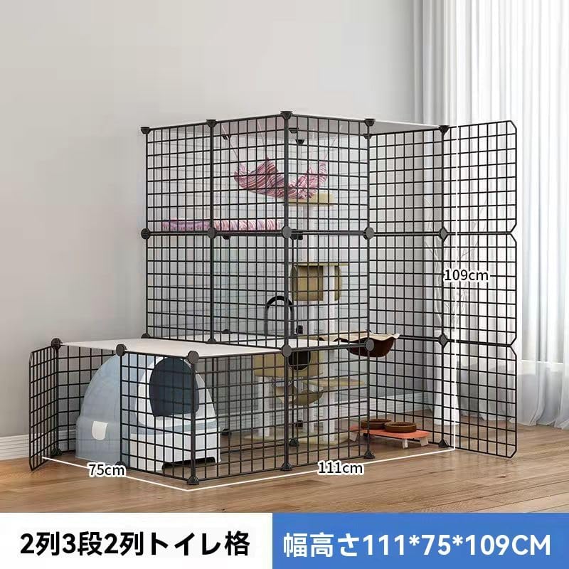 楽天市場】猫ケージ 3段 キャットケージ ケージ コンパクト コンパクト
