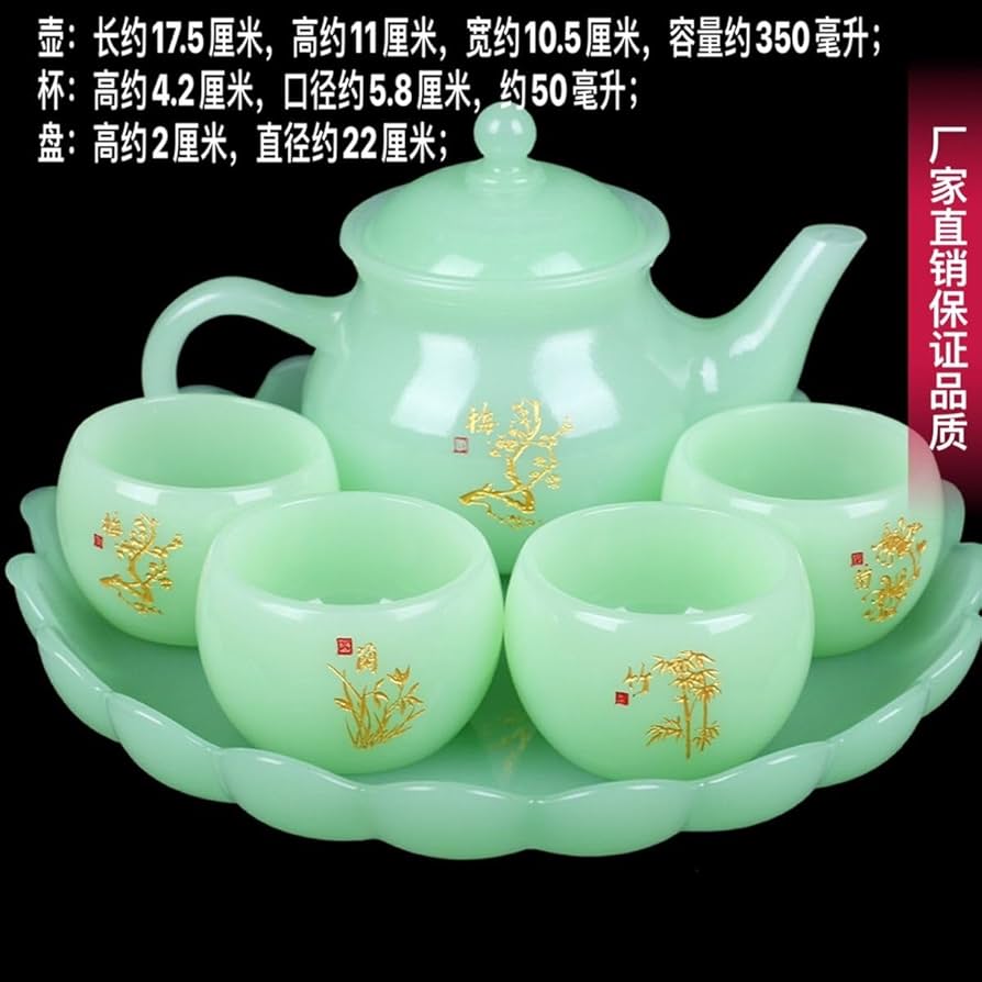 食器  tea set Amazon.com | fanquare 21 Piece Old Victorian Porcelain Tea