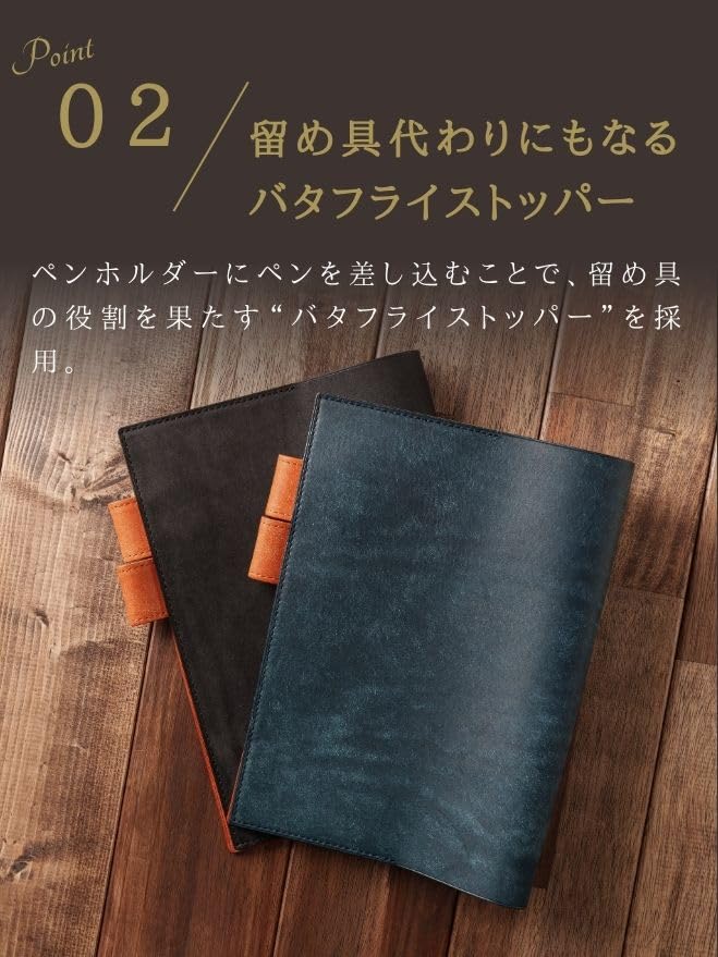 イタリアンレザー　プエブロベリー　A6 手帳カバー　フルカバー　A5 B6 Amazon.co.jp: [ UNROOF ] 本革 手帳カバー A6 A5 イタリアンレザー