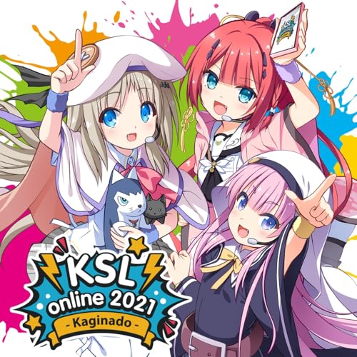 『アルカテイル』