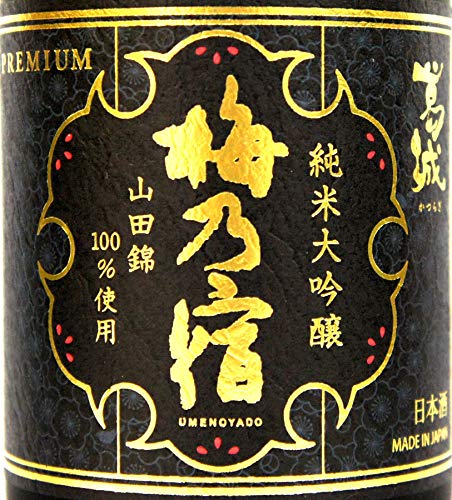 Amazon.co.jp: 葛城 純米大吟醸 (720ml)) -梅乃宿酒造 : 食品・飲料・お酒