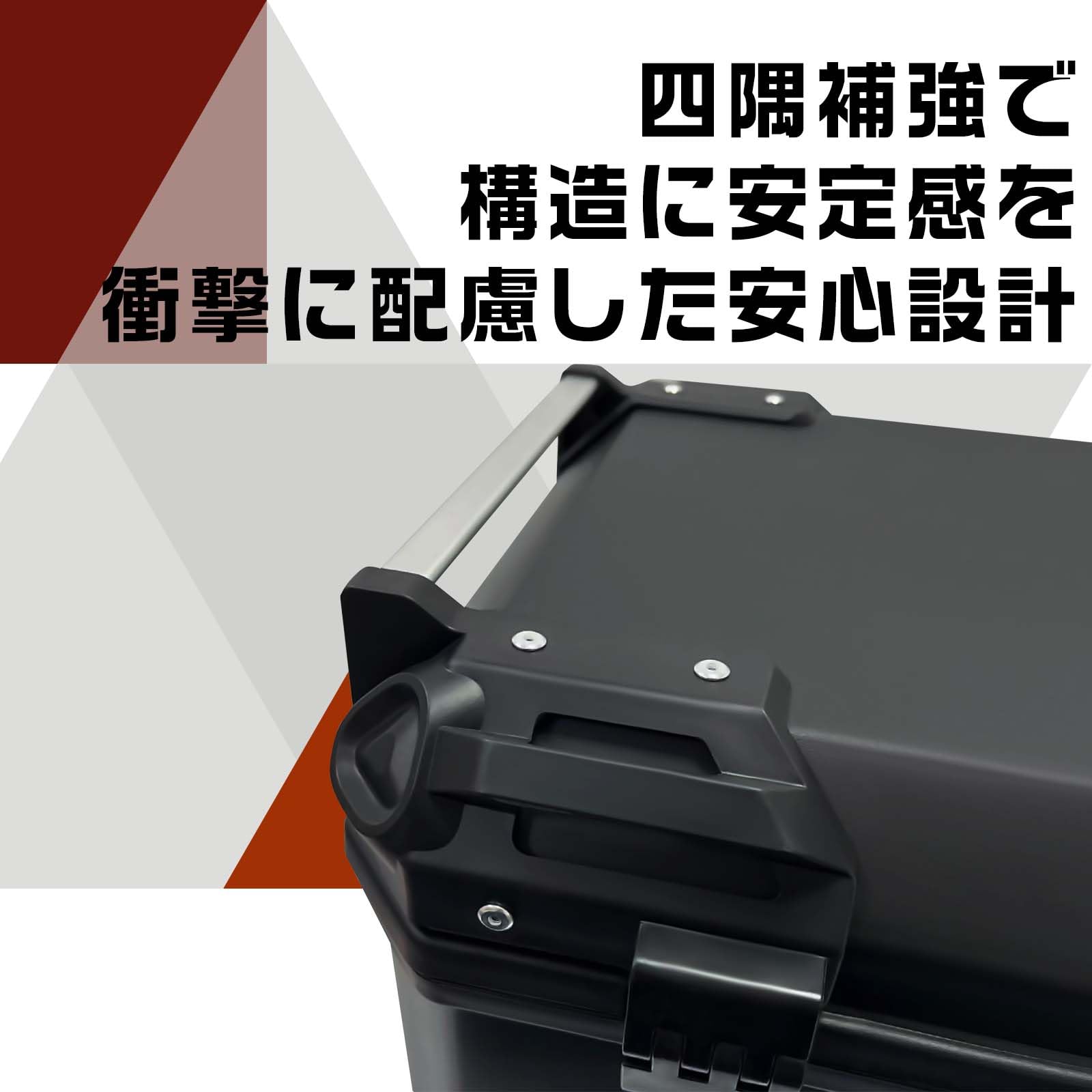 Amazon | WAITREE 【57L】バイク トップケース リアボックス 大容量 