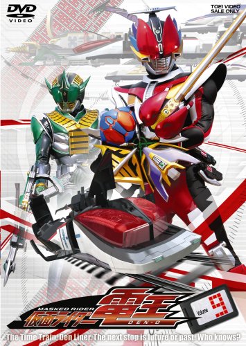 仮面ライダー電王 VOL.9 [DVD]の詳細を見る
