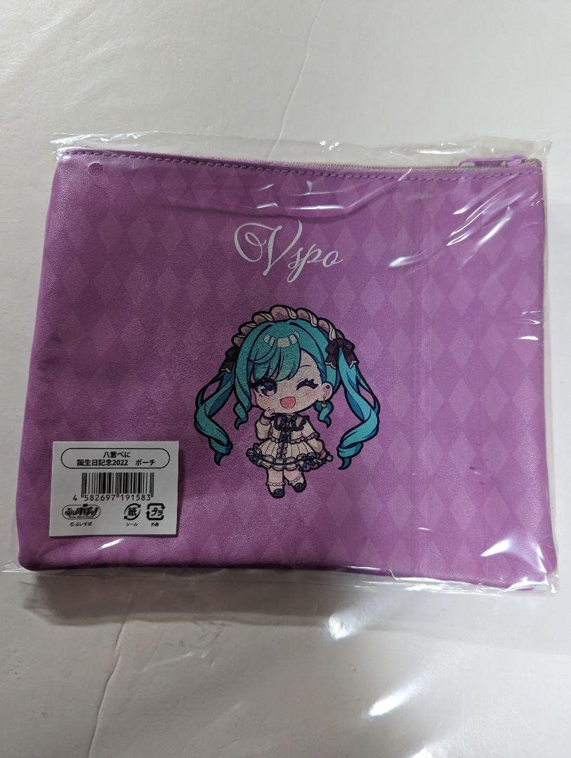 Amazon.co.jp: ぶいすぽ 八雲べに 誕生日記念2022 ポーチ : おもちゃ