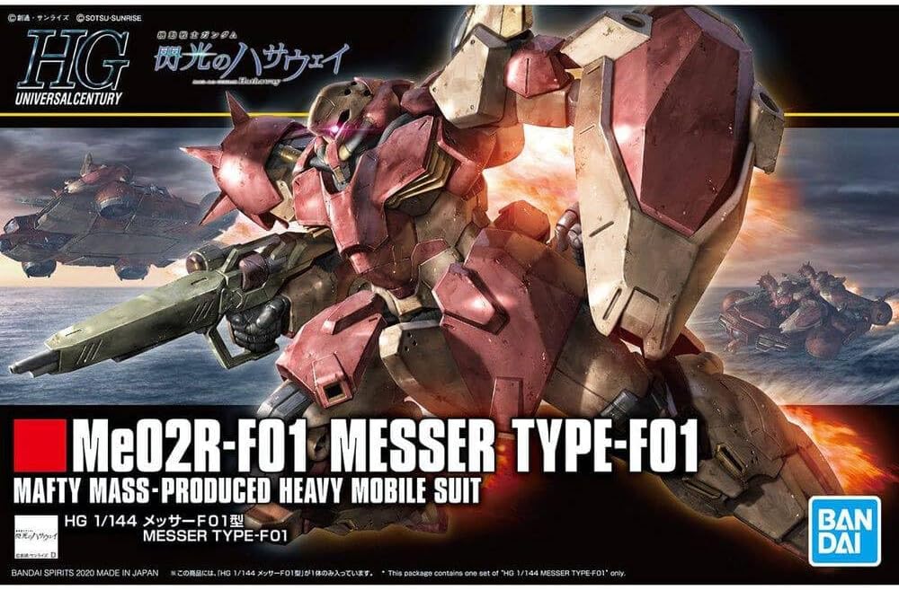Kit de Modelo Bandai Hobby HGUC 1/144 #233 Messer F-1 Hathaway's Flash