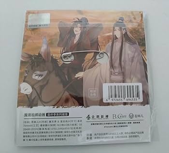 Amazon.co.jp: 魔道祖師 魏無羨 藍忘機 忘羨 ワンシェン 缶