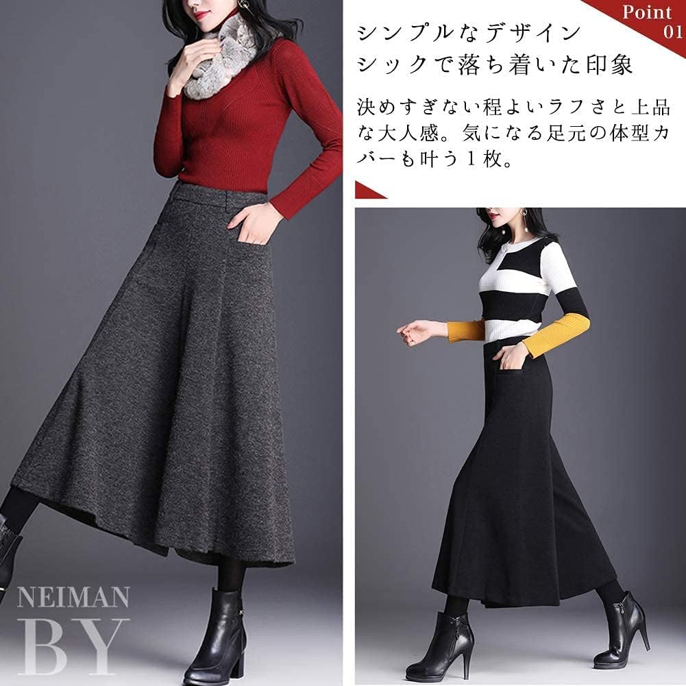 [ニーマンバイ］きれいめ フレア キュロット ガウチョ パンツ a ライン ミモレ丈 厚手 レディース S~3XL