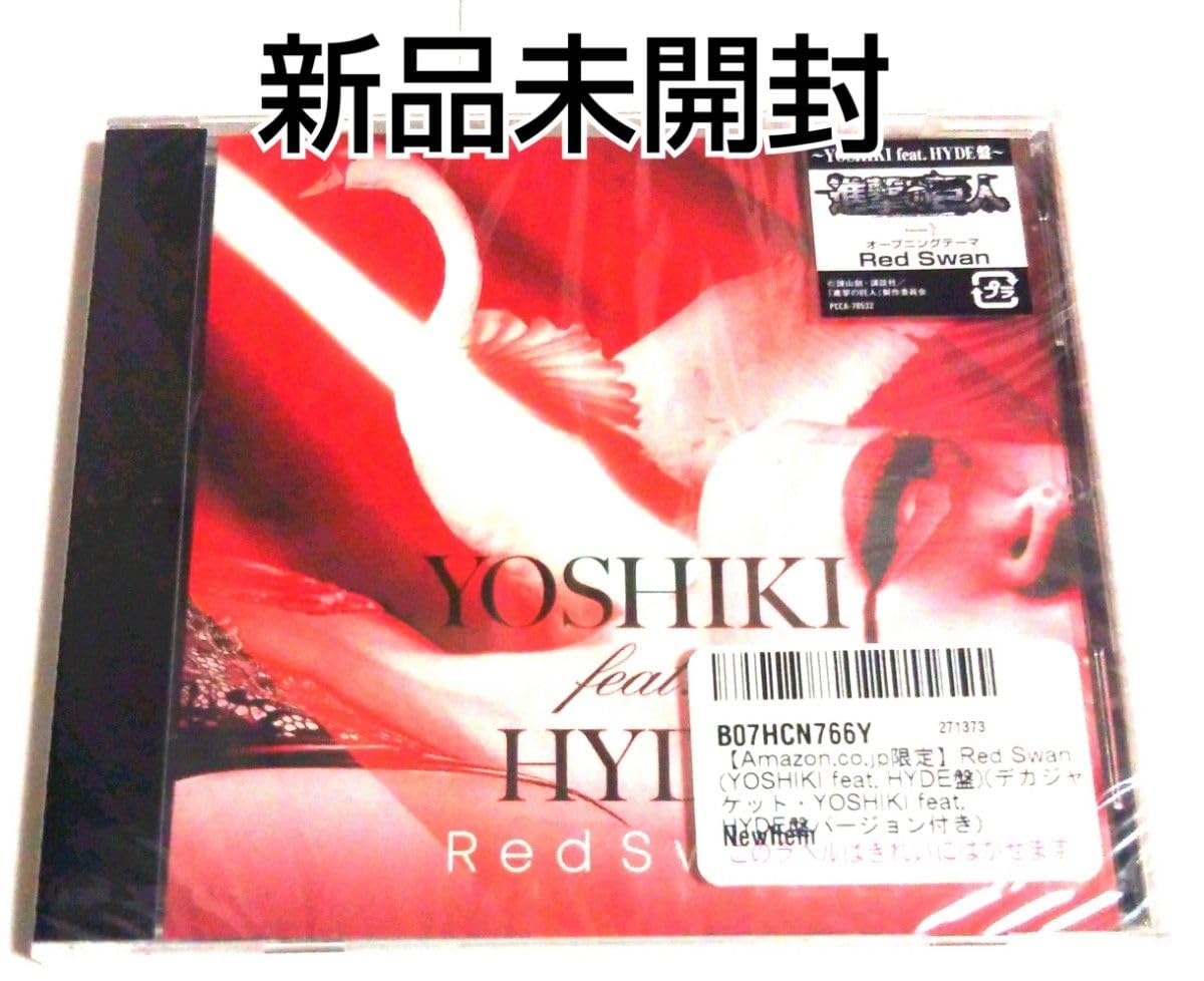 Red Swan (YOSHIKI feat. HYDE盤) 他　xjapan 1200x630bf-60.jpg