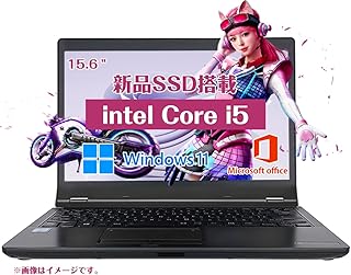 【整備済み品】 ノート パソコン Office付き 15.6インチ 高性能Intel Core i5 /ノートパソコン Windows11搭載 初期設定済み 国産大手メーカー シリーズ WIFI/初心者向け/テレワーク応援/在宅勤務 ノートPC (整備済み品) (4)【Office 2019・Win11 Pro】i5/8GB/128GB)