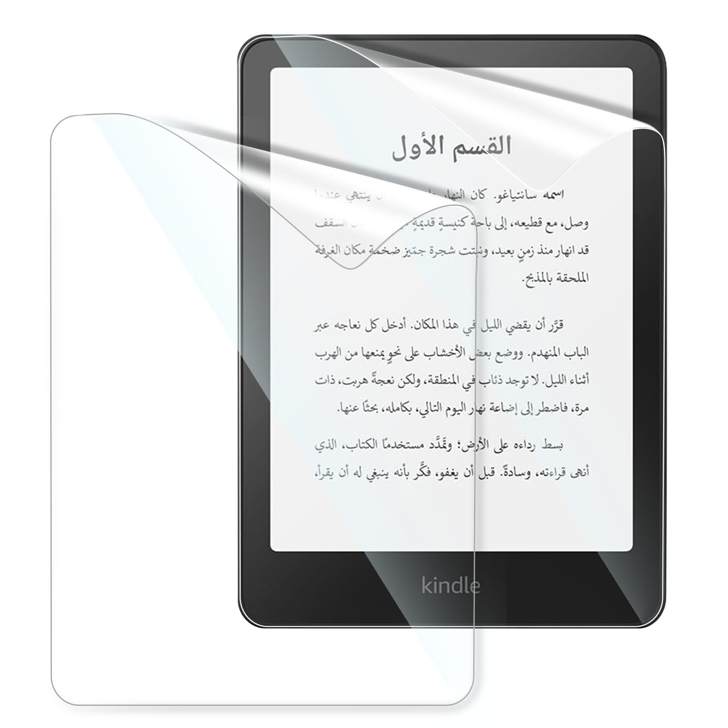 T Tersely 【2 Pack】 Screen Protector for 7" Kindle Paperwhite 12th Gen 2024 or Kindle Paperwhite Signature Edition 7 inch 2024 Released, Premium PET Protective Film Full-Coverage
