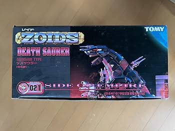ZOIDS デスザウラー/恐竜型 未組立 トミー(TOMY)|【未組立】デスザウラー(恐竜型)【動作〇