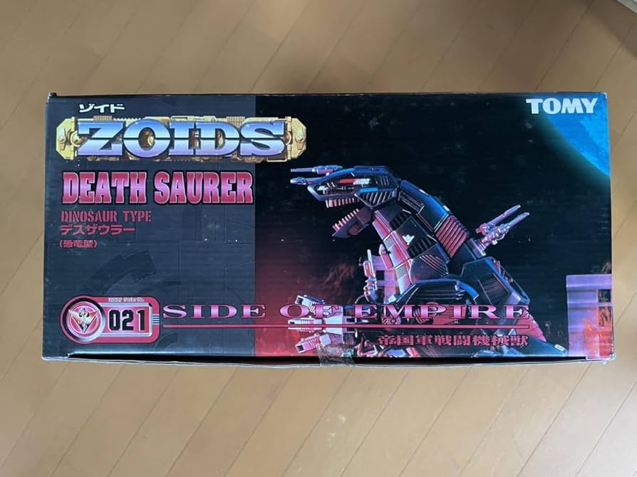 Amazon.co.jp: ZOIDS ゾイド 1/72 DEATH SAURER DINOSUR TYPE