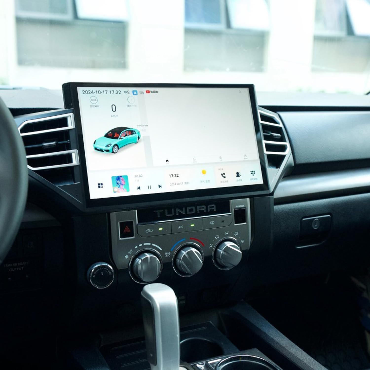 HIGH FLYING for 2014-2021 Toyota Tundra 14.6 inch Android 12+ C12 Car Multimedia Stereo Radio Audio Navigation Sat Nav Head Unit (12+256GB, Black) Black 12+256GB image 2 of 9 B0DP4F2Q26