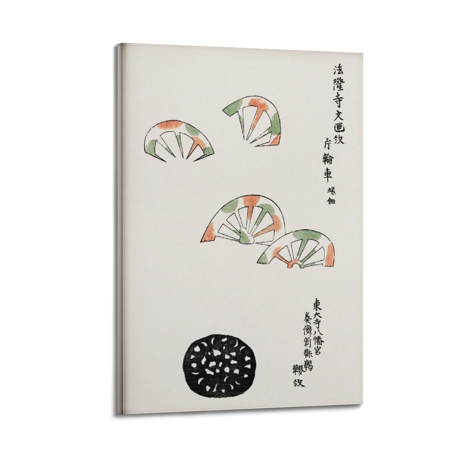 xiaoxiaoshen Taguchi Tomoki Japanese Boho Decor Canvas Poster Wall Art Prints Room Aesthetic Murals Bedroom And Living Decorations 20x30inch(50x75cm)