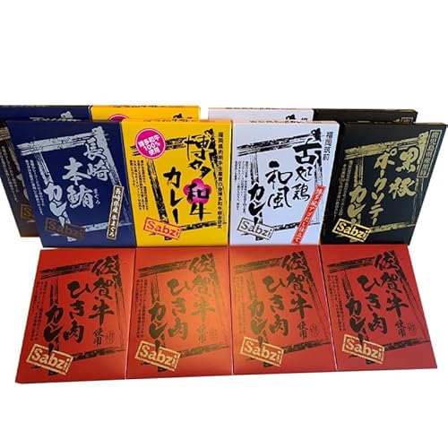 九州ご当地カレー5種セット 佐賀牛ひき肉180g×4、博多和牛、長崎本鮪、黒豚ポークソテー、古処鶏和風 各180g×2(合計2.16kg)