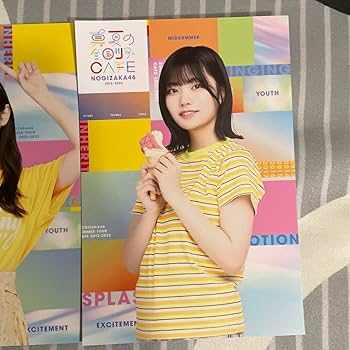 Amazon | 小川彩 与田祐希 中西アルノ ポストカード | ポスト