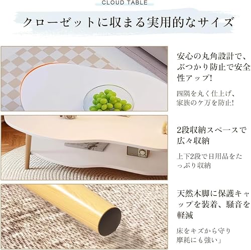 ローテーブル センターテーブル 木製 幅80cm×奥行40cm高さ50cm 矮桌 リビング 机 デスク 一人暮らし 北欧風 シンプル おしゃれ 組立簡単 多機能【ブラウン 2段階】 [3]