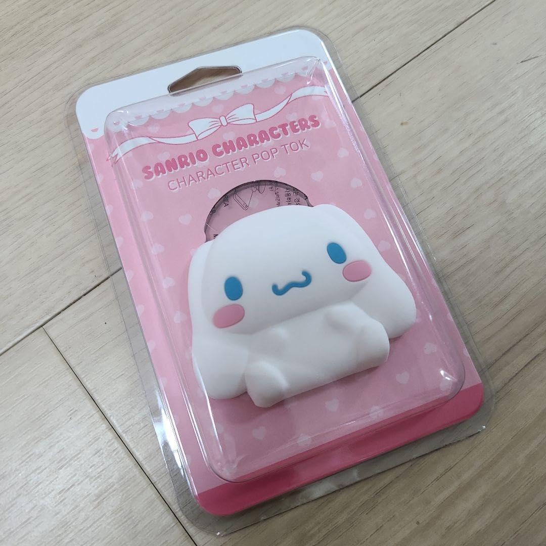 Amazon.co.jp: 韓国限定 正規品 シナモン サン リオ グリップトック